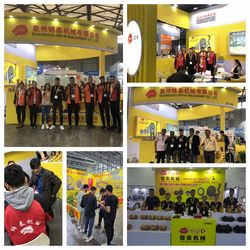Quanzhou Jintai Machinery Co., Ltd.,